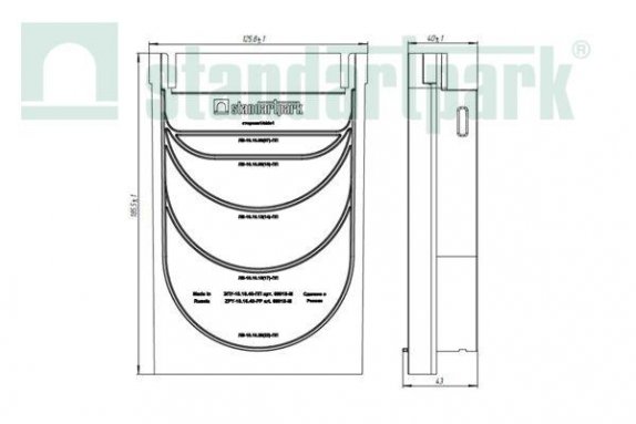 Фото товара #2