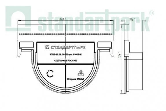 Фото товара #2