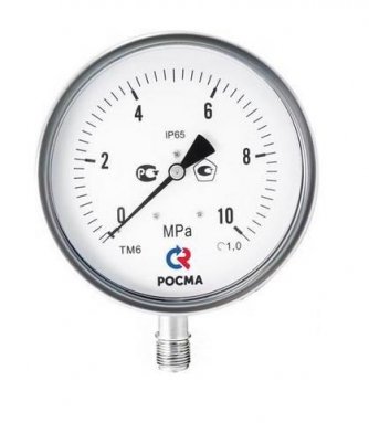 Фото товара #1