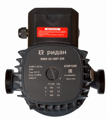 Фото товара #3