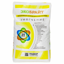 Экобрайт УМЯГЧЕНИЕ.Фильтрующая загрузка. Упаковка 25 литров Eco 25.0 IER L