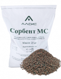 Сорбент МС (фр. 0,3-0,7мм), мешок 18,5л / 25кг - аналог Экобрайт СУПЕРСОРБЕНТ Марганец. FM MC 18.5L