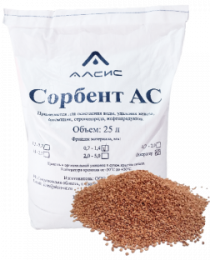 Сорбент АС (фр. 0,7-1,4мм), мешок 25л / 14,8кг - аналог Экобрайт СОРБЕНТ Железо. FM AC 25L 0,7-1,4