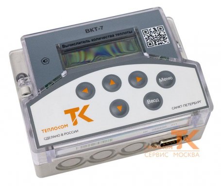 Фото товара #1