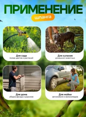 Фото товара #5